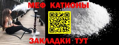 МДМА Кулебаки