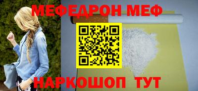 МДМА Кулебаки