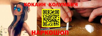 МДМА Кулебаки