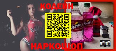 меф VHQ Кумертау
