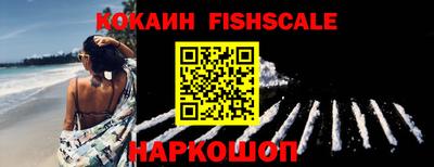 МДМА Кулебаки