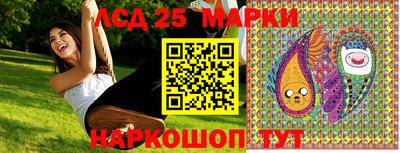бутик Кунгур