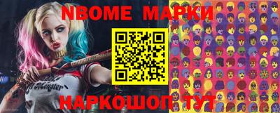 меф VHQ Кумертау