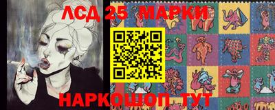 бутик Кунгур