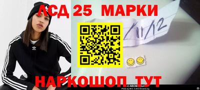 меф VHQ Кумертау