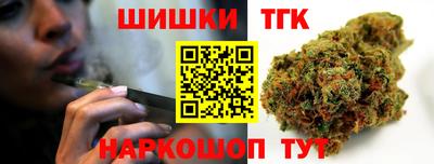 меф VHQ Кумертау