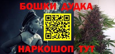 МДМА Кулебаки