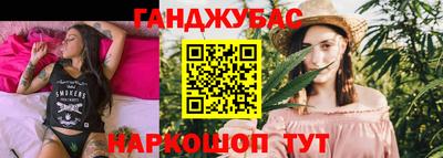 меф VHQ Кумертау