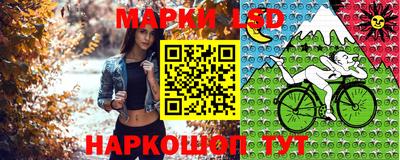 меф VHQ Кумертау