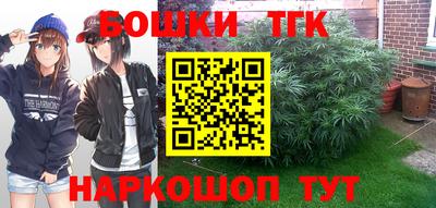 меф VHQ Кумертау