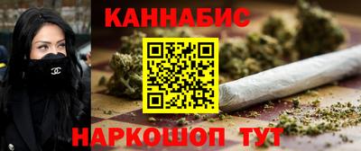 меф VHQ Кумертау