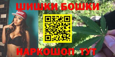 меф VHQ Кумертау