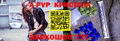 МДМА Кулебаки