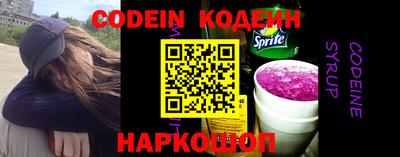 бутик Кунгур