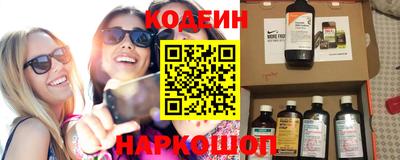 МДМА Кулебаки