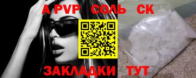 МДМА Кулебаки