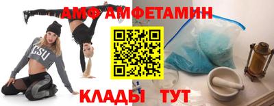 МДМА Кулебаки