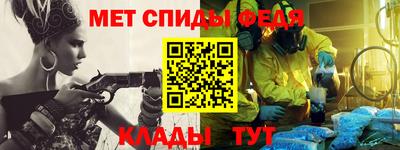 бутик Кунгур