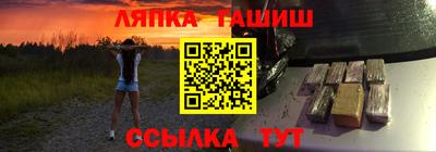 МДМА Кулебаки