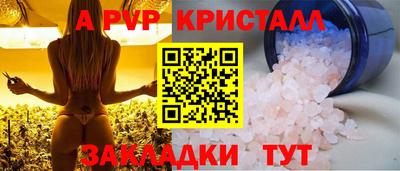 МДМА Кулебаки